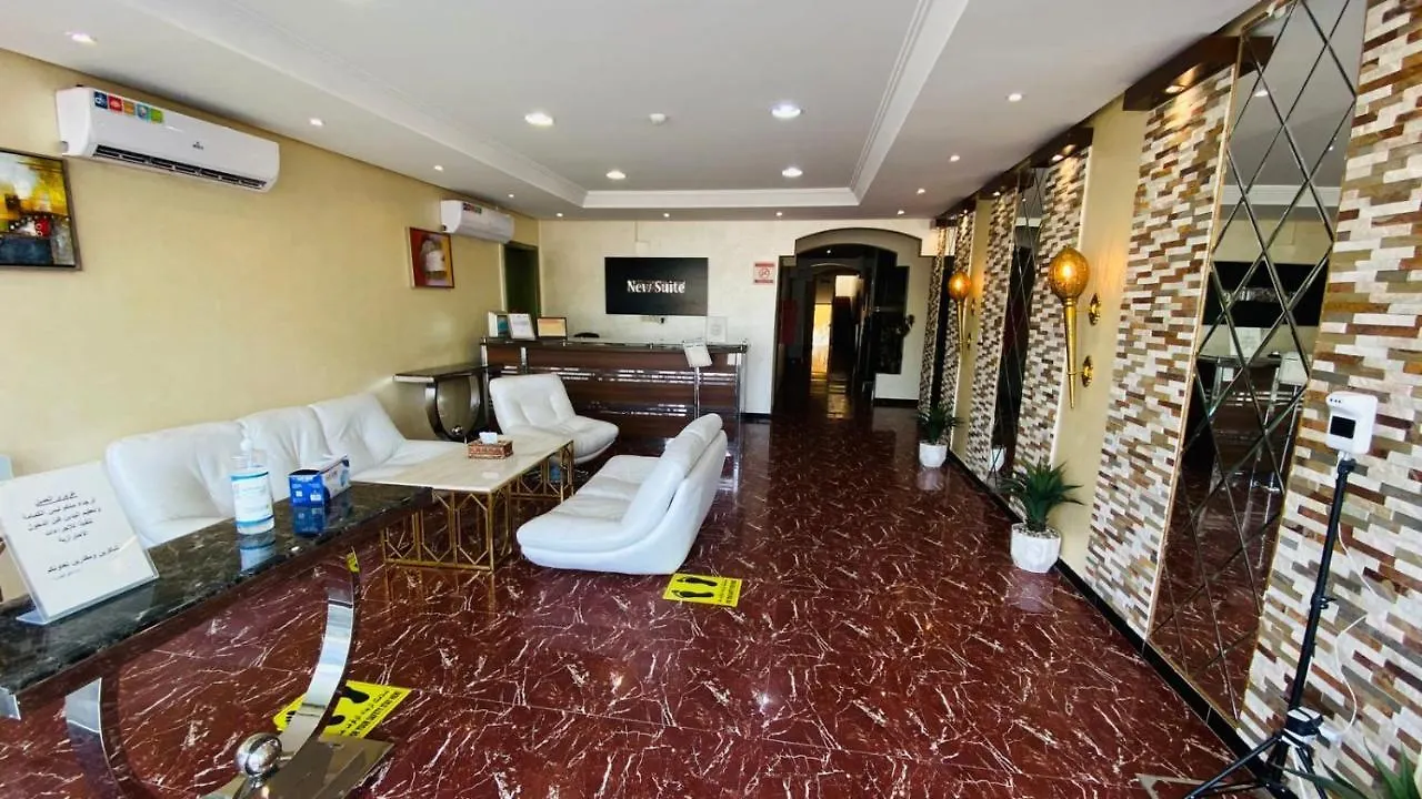 Appart hôtel New Suite 3 Riyad