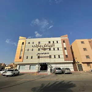 Appart hôtel Park For Serviced, Riyad